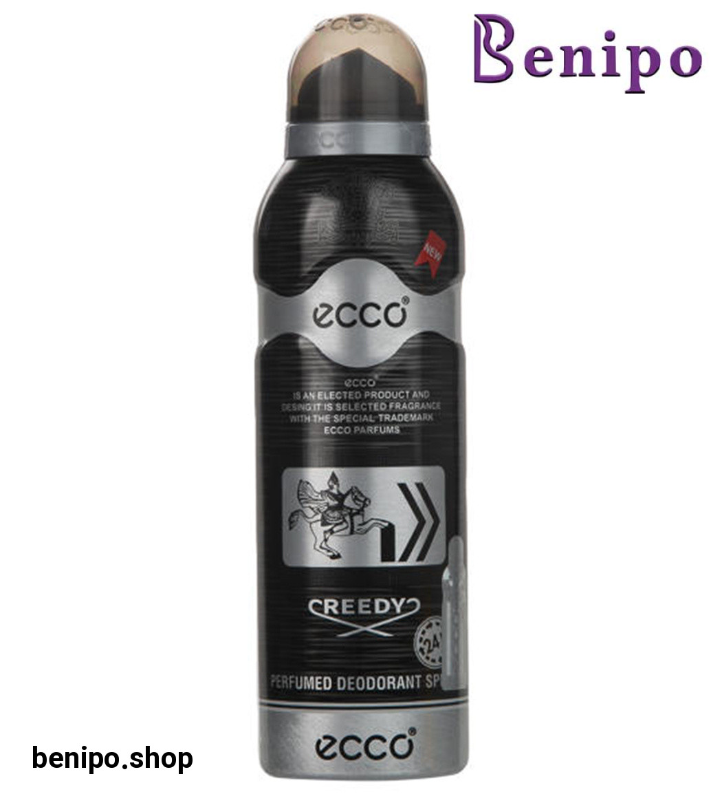 اسپری مدل اونتوس 99 مردانه حجم 200 میل