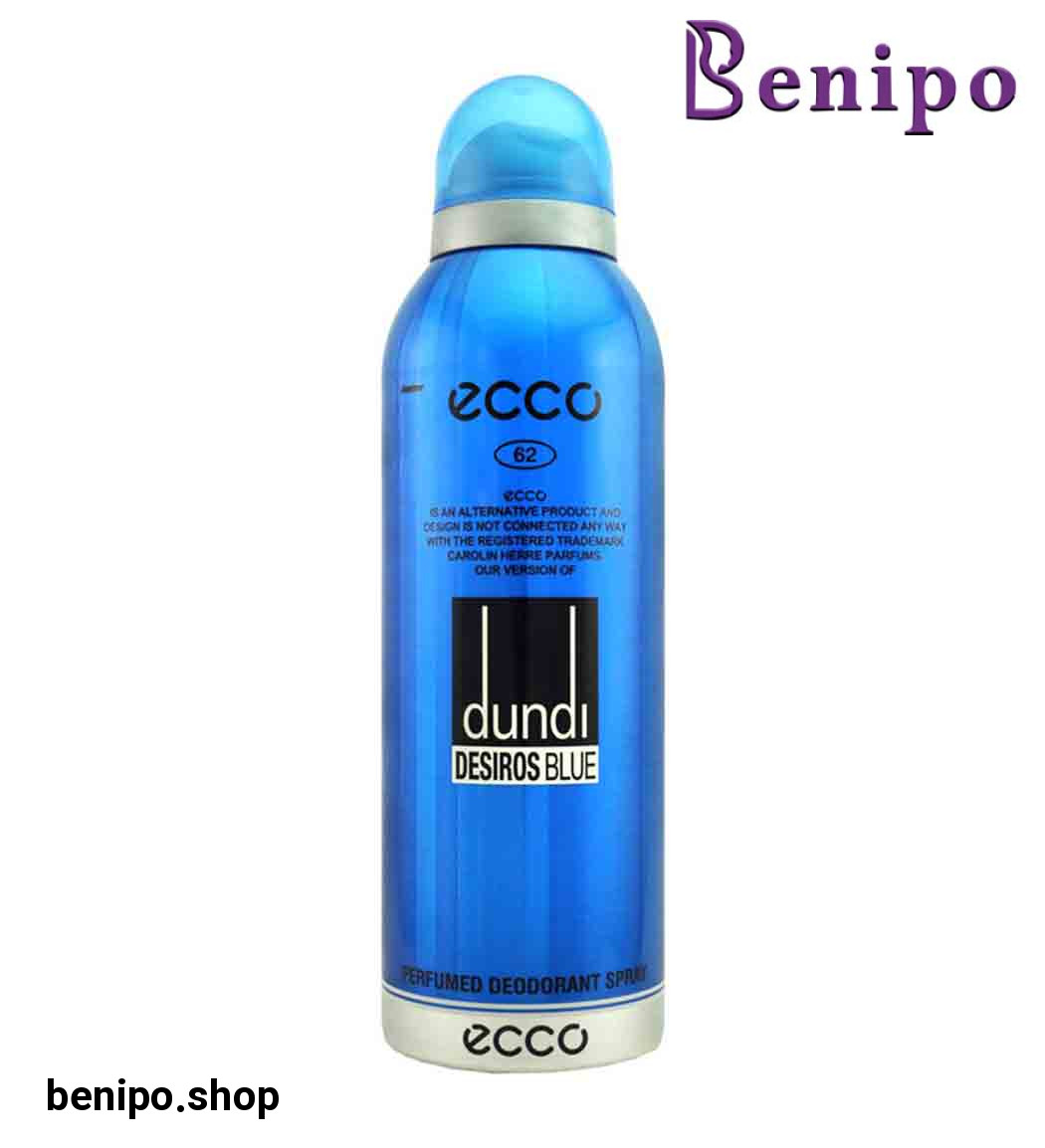 اسپری 62 مدل دانهیل دیزایر بلو مردانه حجم 200 میل