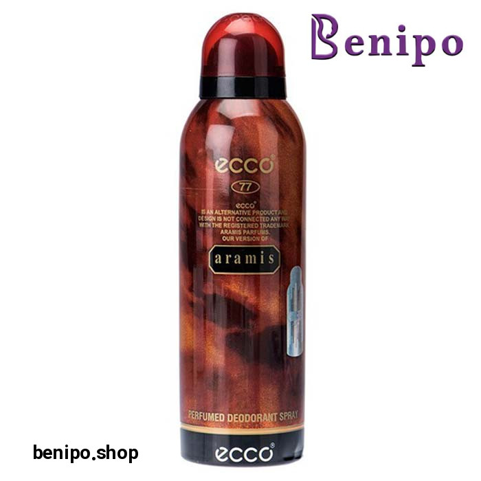 اسپری آرامیس