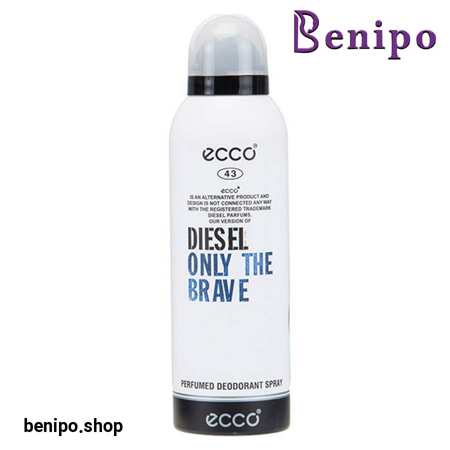 اسپری مردانه دیزل اونلی د بریو