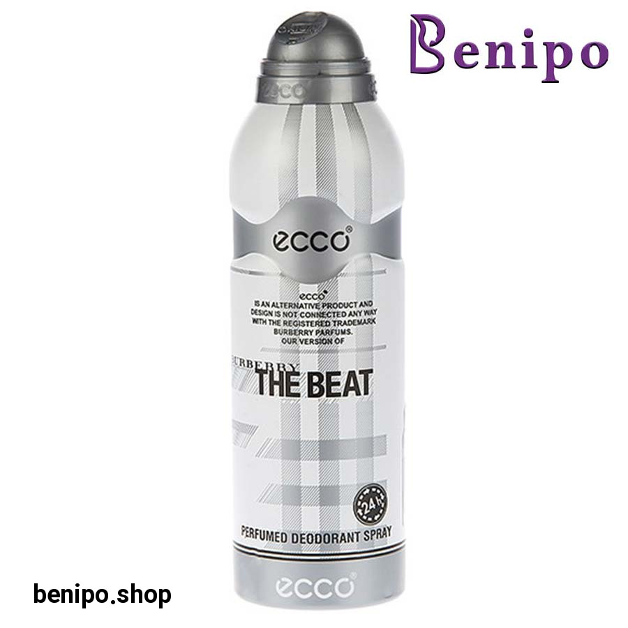 اسپری زنانه بربری دِ بیت