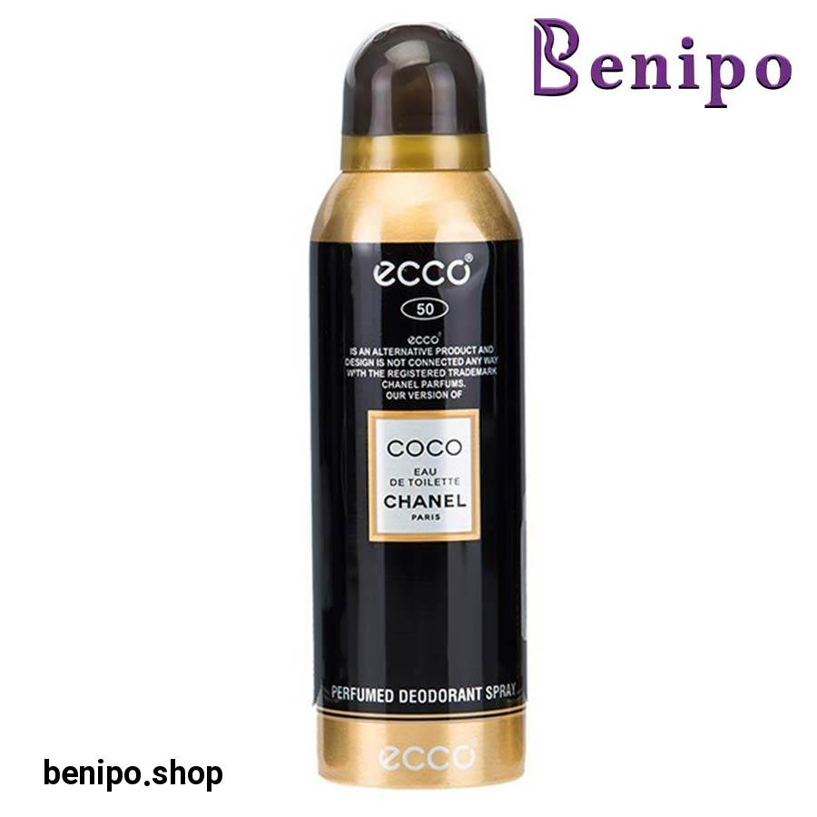 اسپری زنانه کوکو شنل