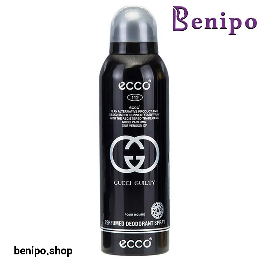 اسپری مردانه گوچی گیلتی