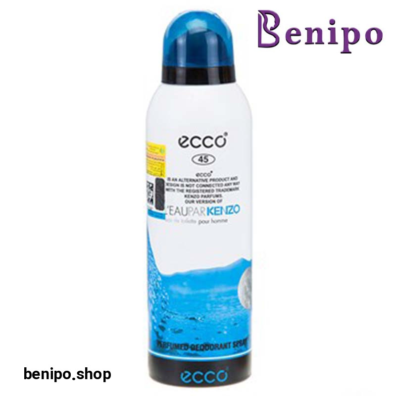 اسپری مردانه لئوپار کنزو