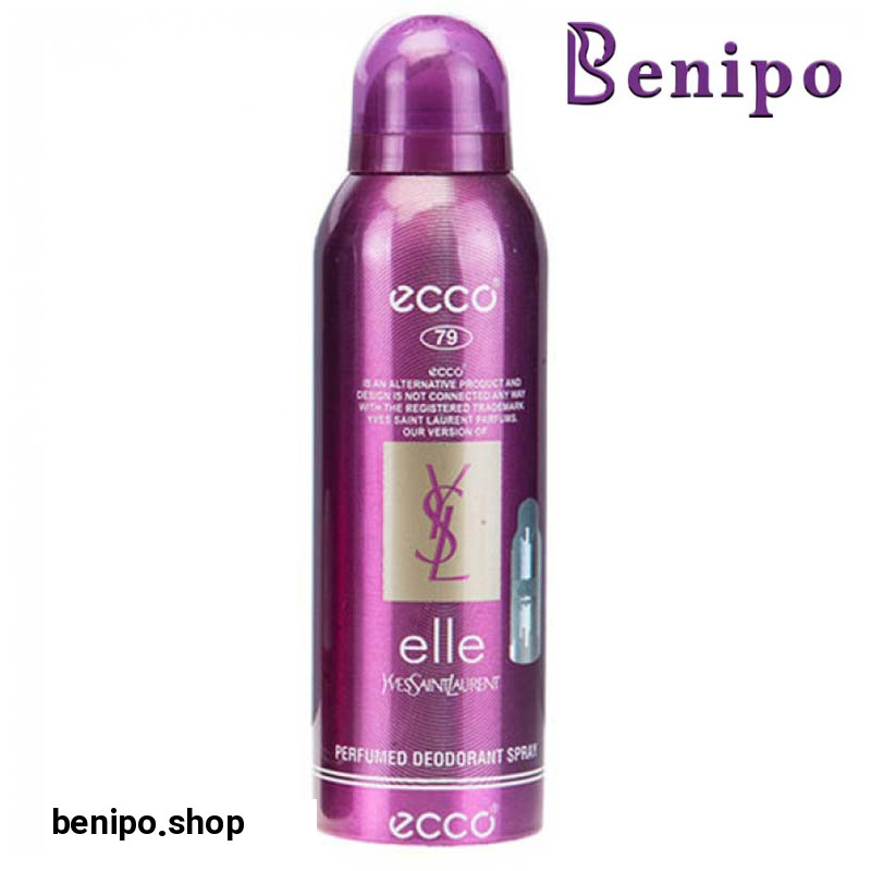 اسپری زنانه ایو سن لورن اله