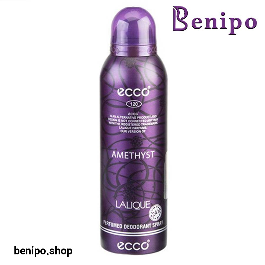 اسپری زنانه آمتیست لالیک