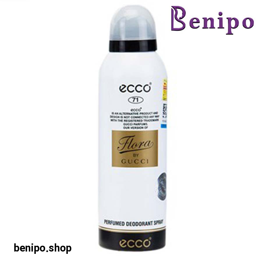 اسپری زنانه  فلورا بای گوچی