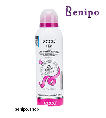 اسپری ریچی ریچی