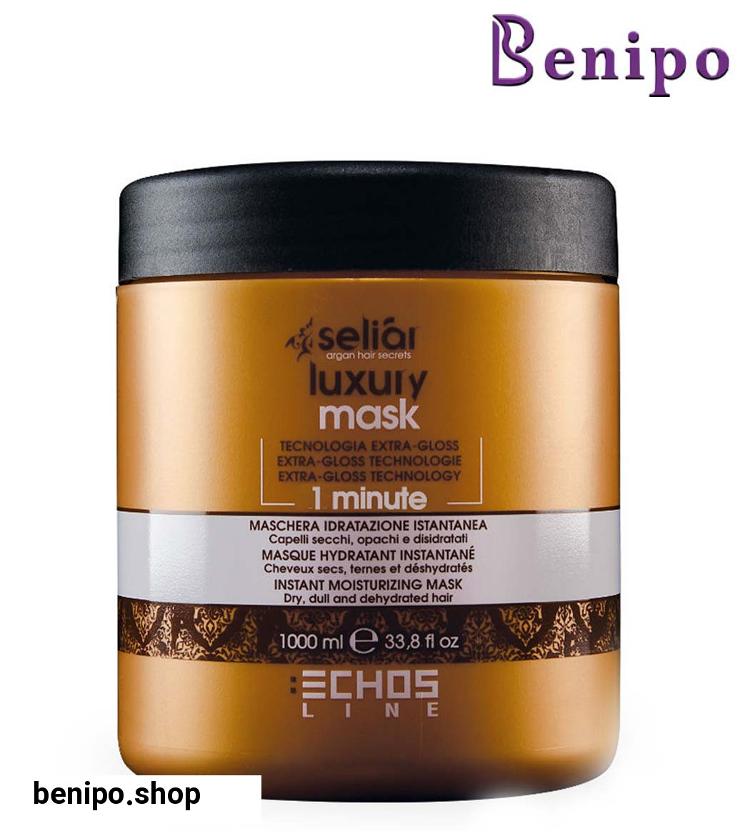 ماسک مو یک دقیقه ای لاکچری