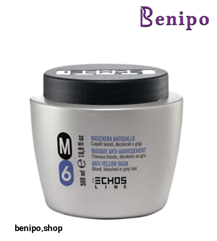 ماسک مو ضدزردی 500میلی لیتر