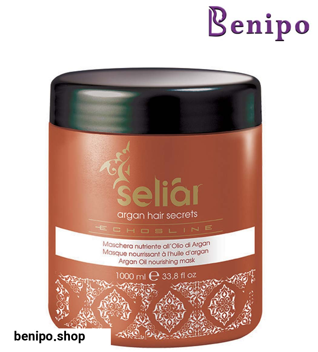 ماسک مو مغذی حاوی روغن آرگان حجم 1000میل
