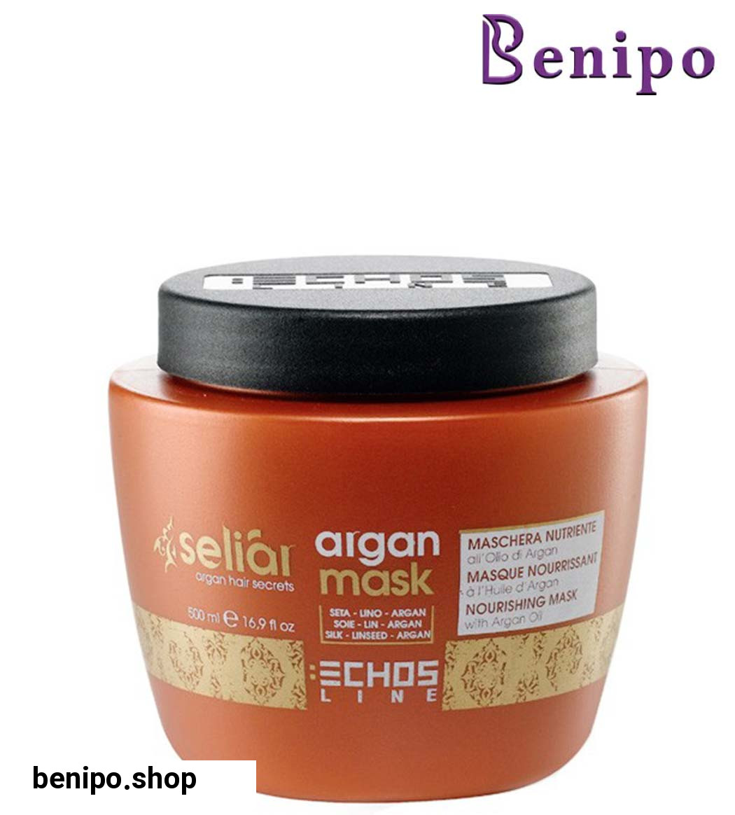 ماسک مو آرگان 500 میلی لیتر