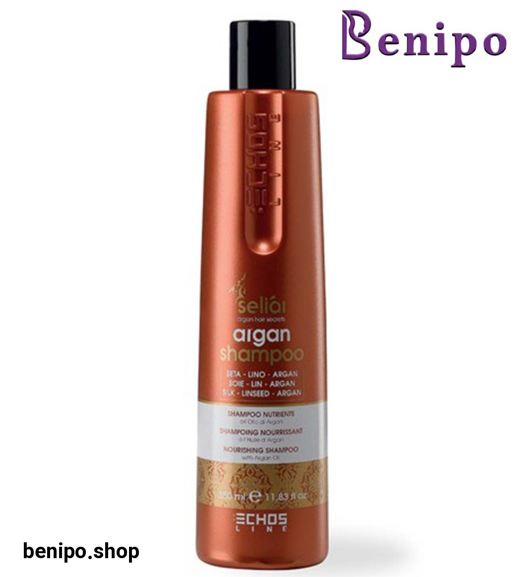 شامپو آرگان