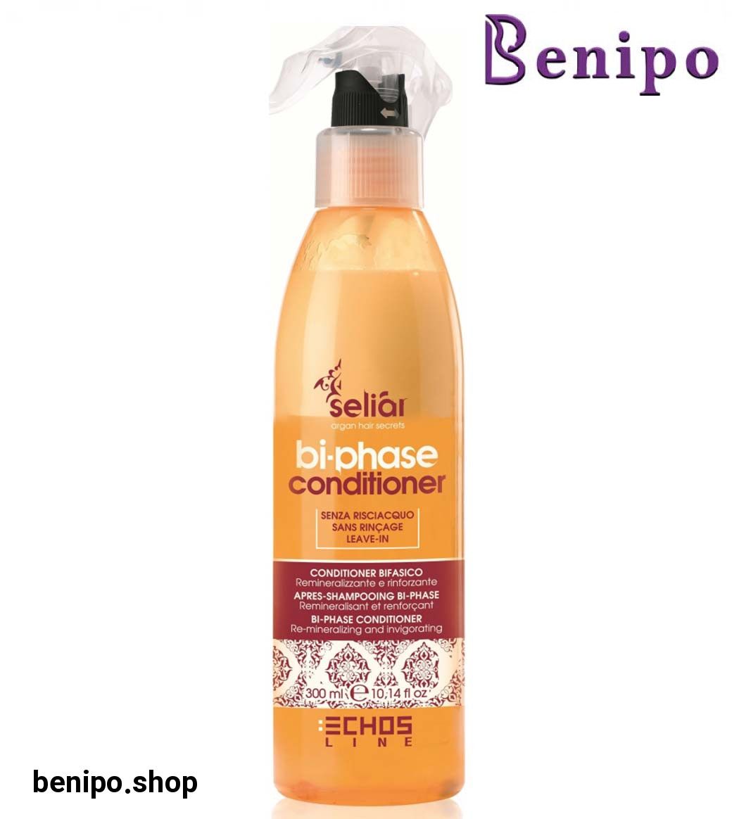 اسپری دو فاز آرگان