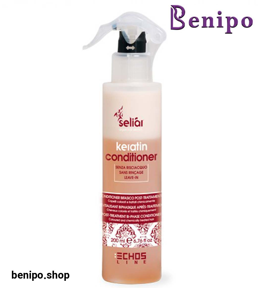 اسپری دو فازکراتین آرگان