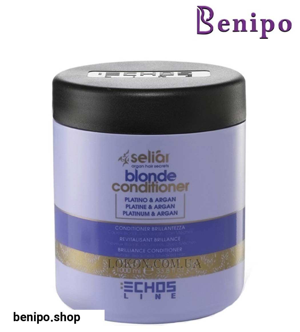 نرم کننده موهای  بلوند