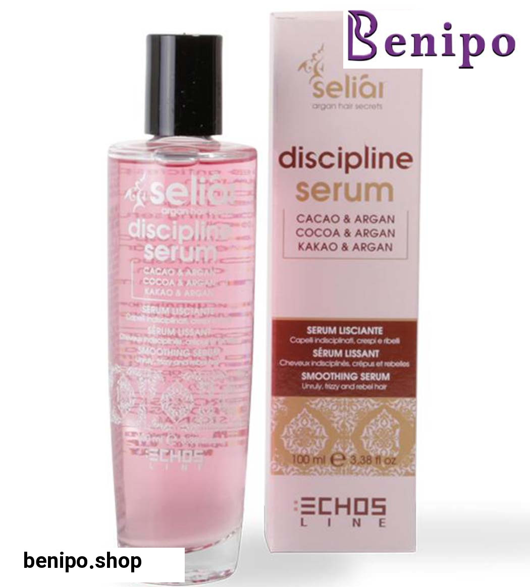 سرم  ضد وزمو