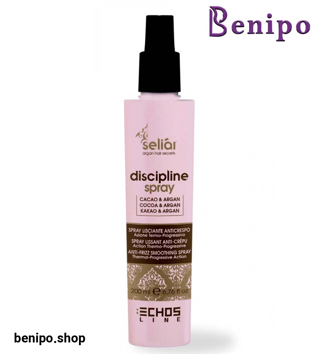 اسپری ضد وز  مو