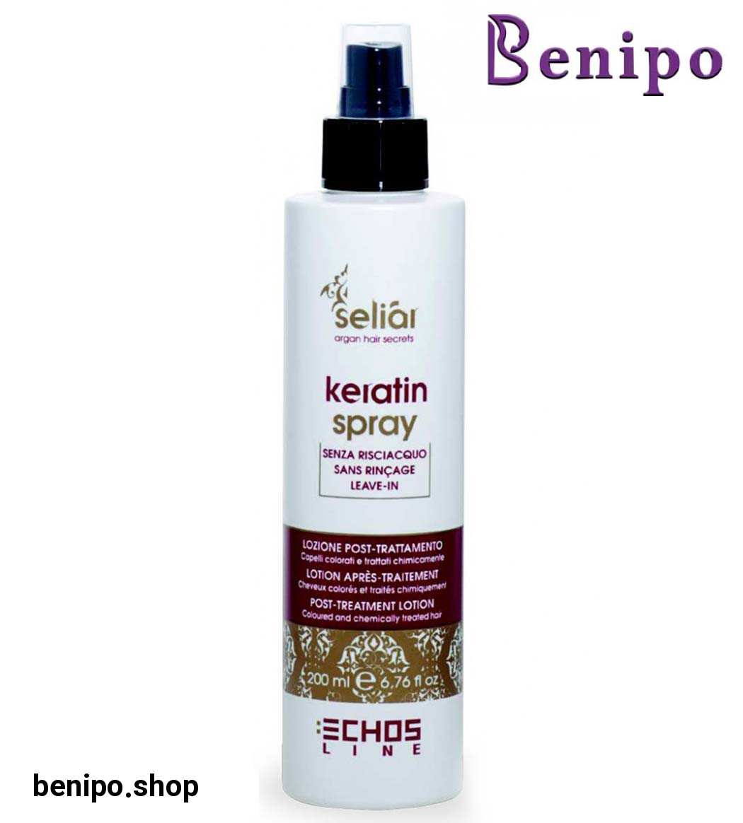 اسپری مو کراتین  و آرگان