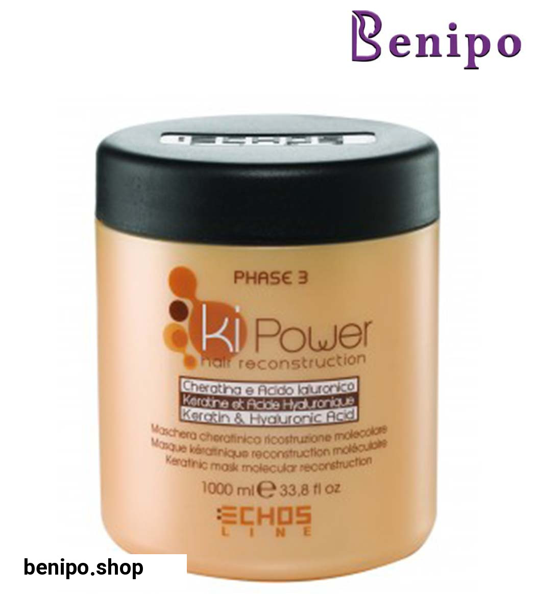 ماسک مو کراتینه