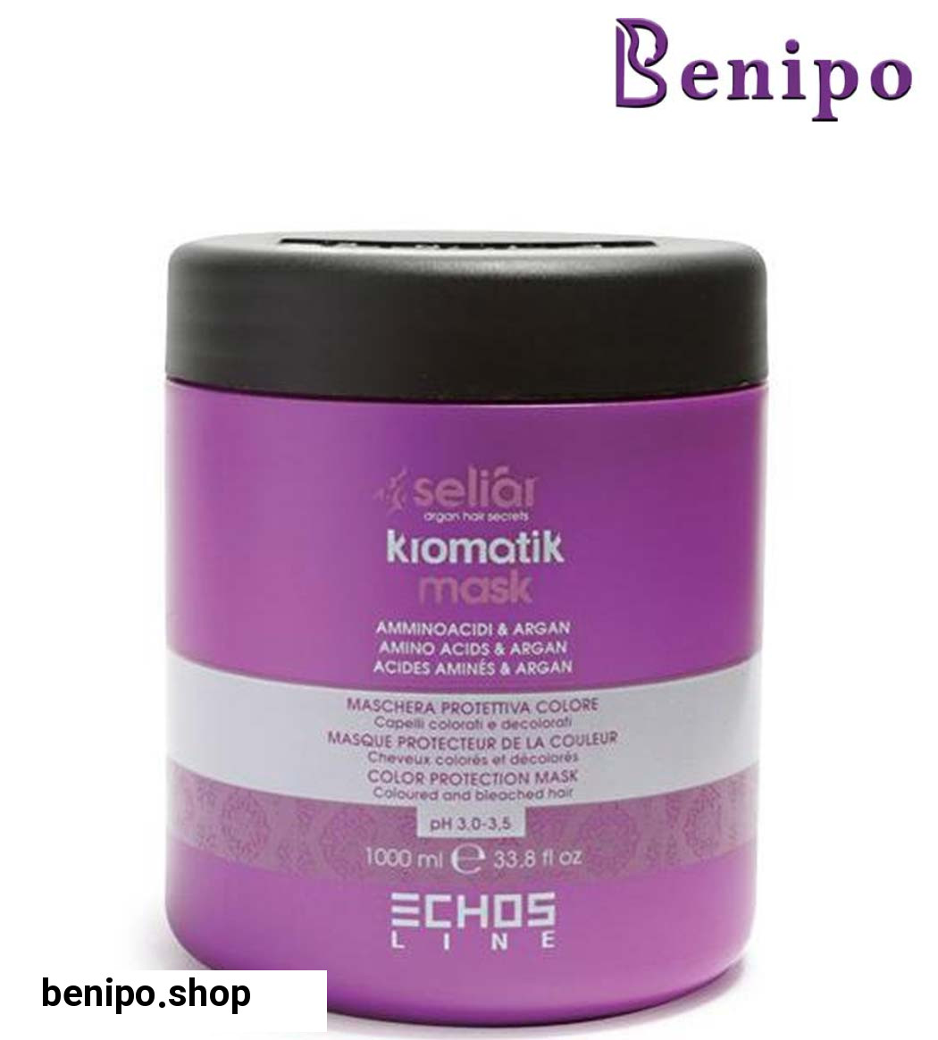 ماسک مو کروماتیک 1000 میلی لیتر