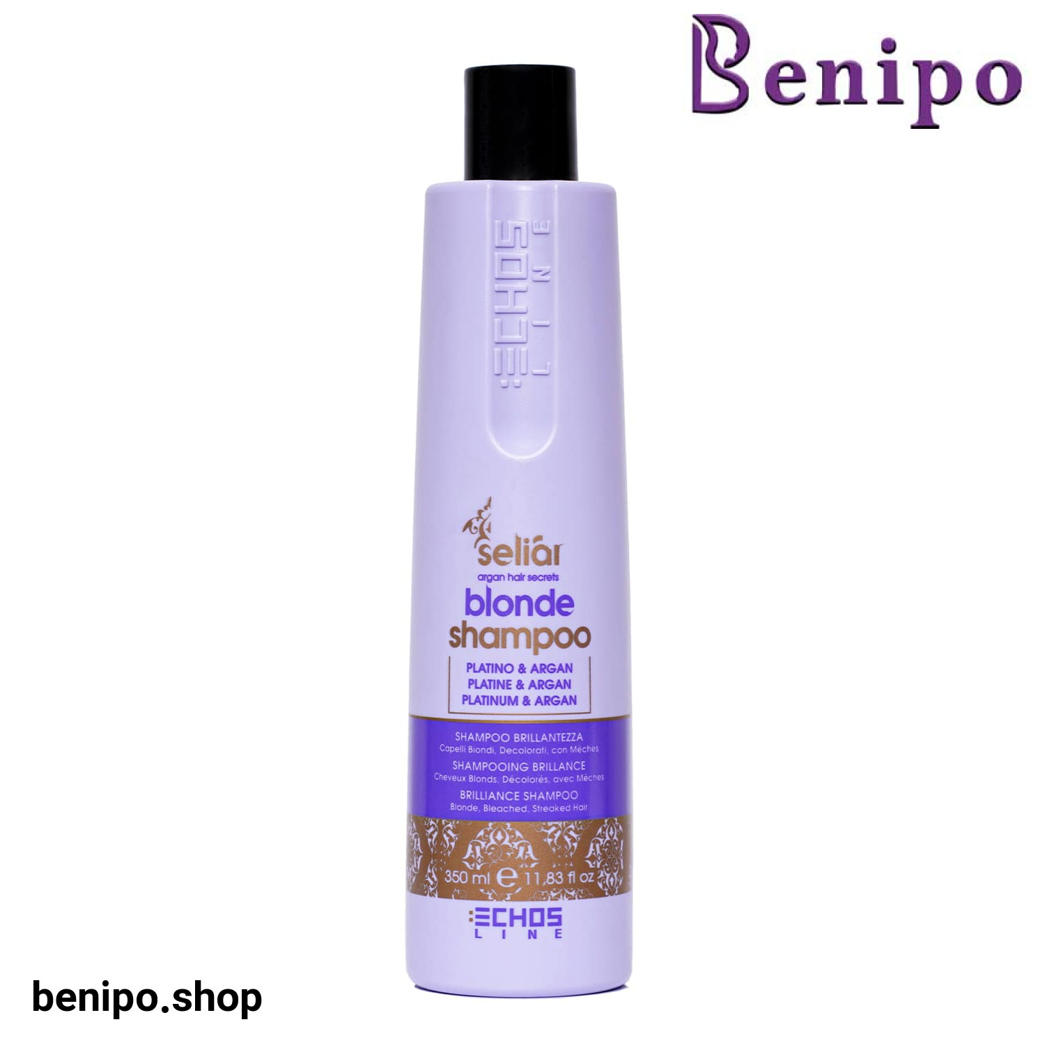 شامپو آرگان موهای بلوند اچ اس لاین