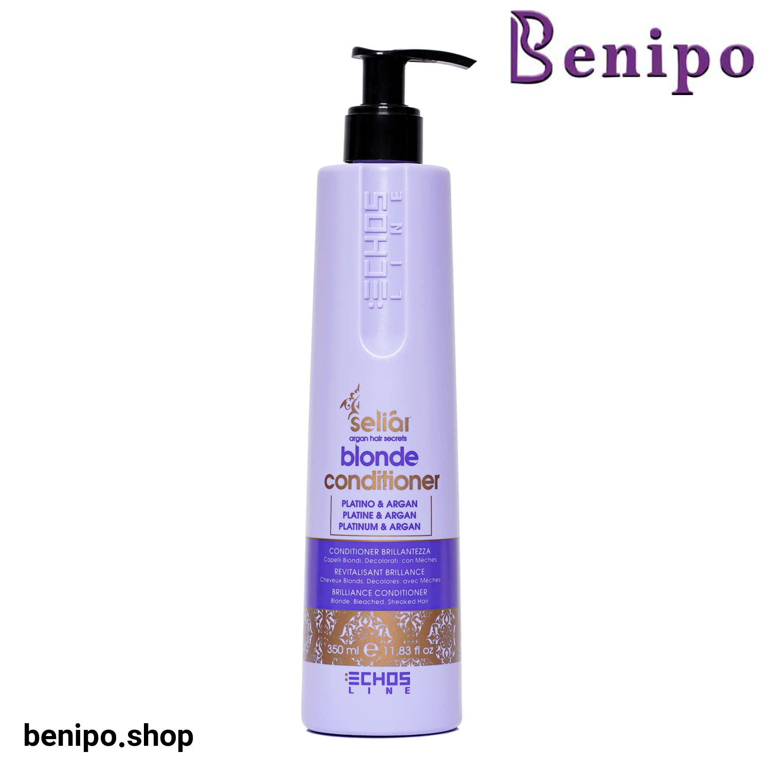 نرم کننده آرگان موهای بلوند اچ اس لاین