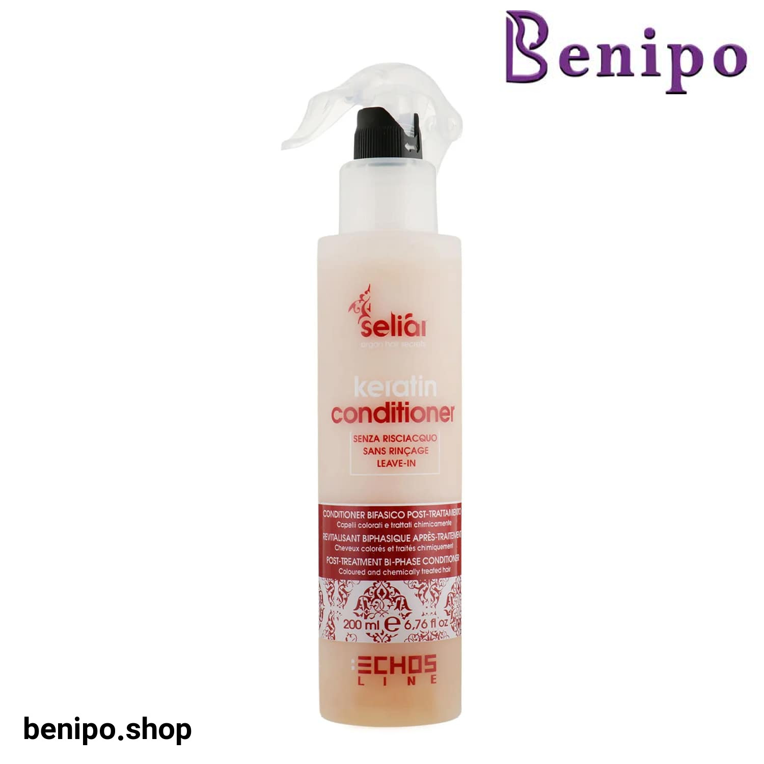 اسپری نرم کننده دوفاز KERATIN اچ اس لاین