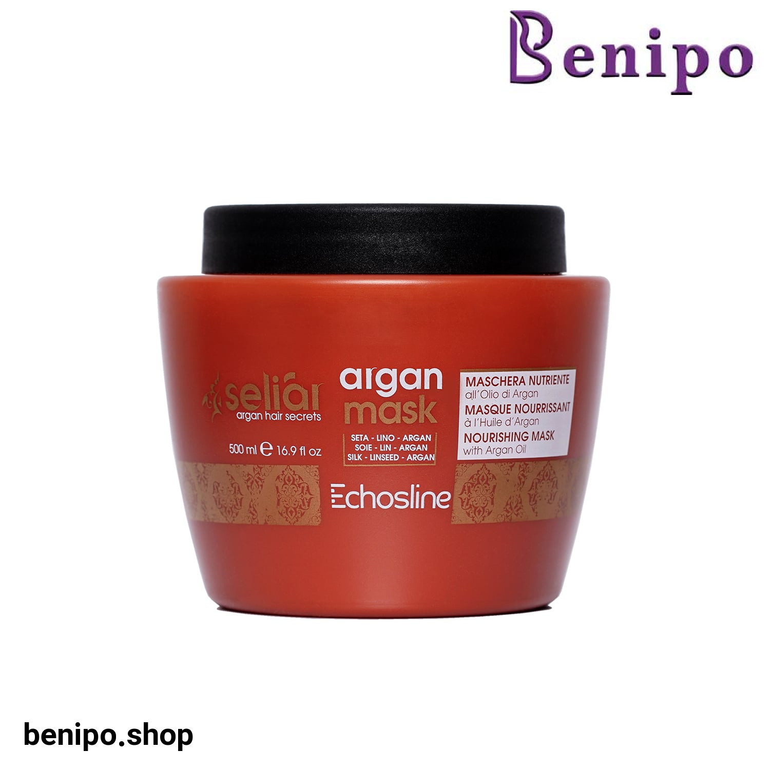 ماسک موی آرگان اچ اس لاین