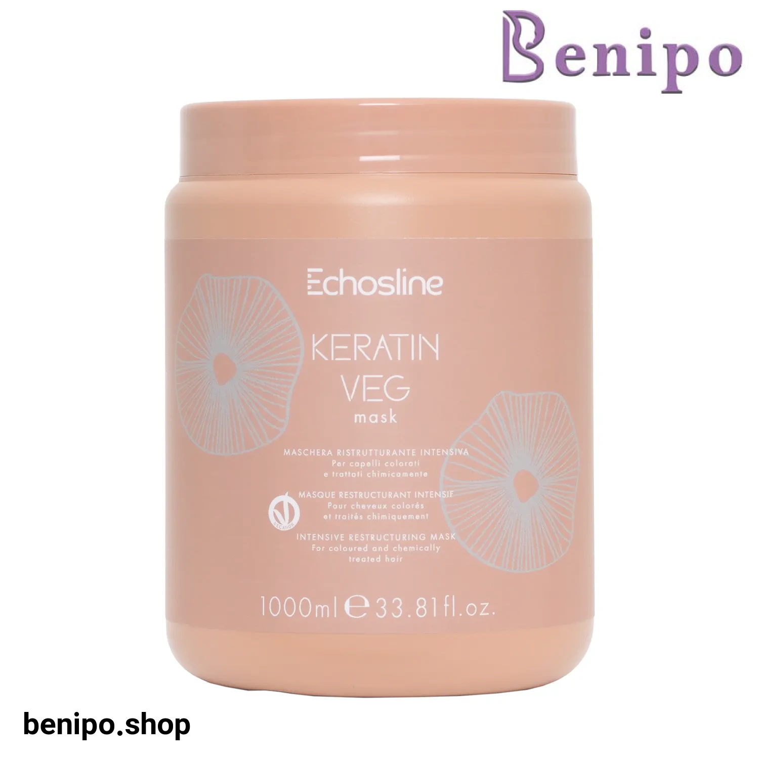 ماسک مو گیاهی کراتین اچ اس لاین