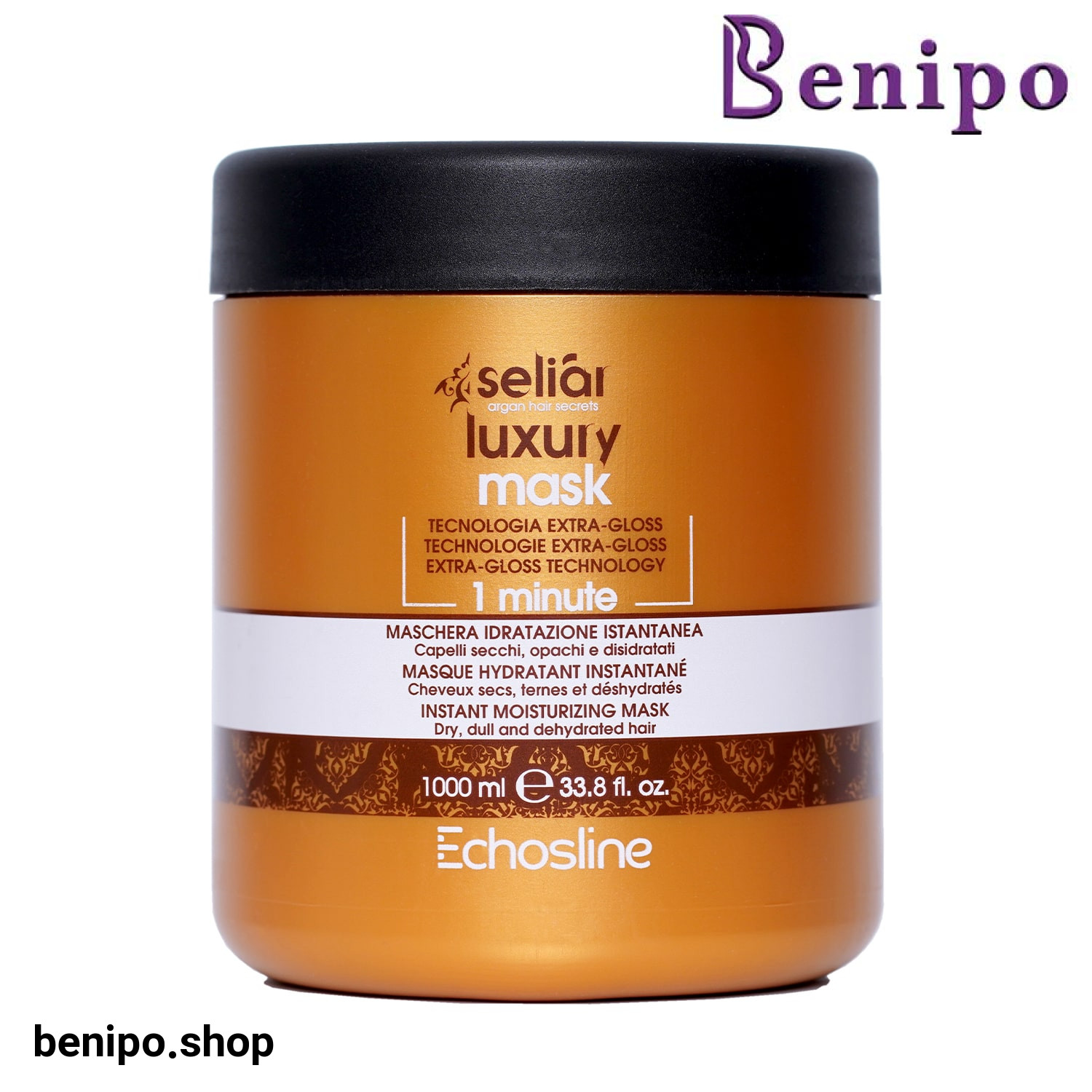 ماسک مو لاکچری اچ اس لاین