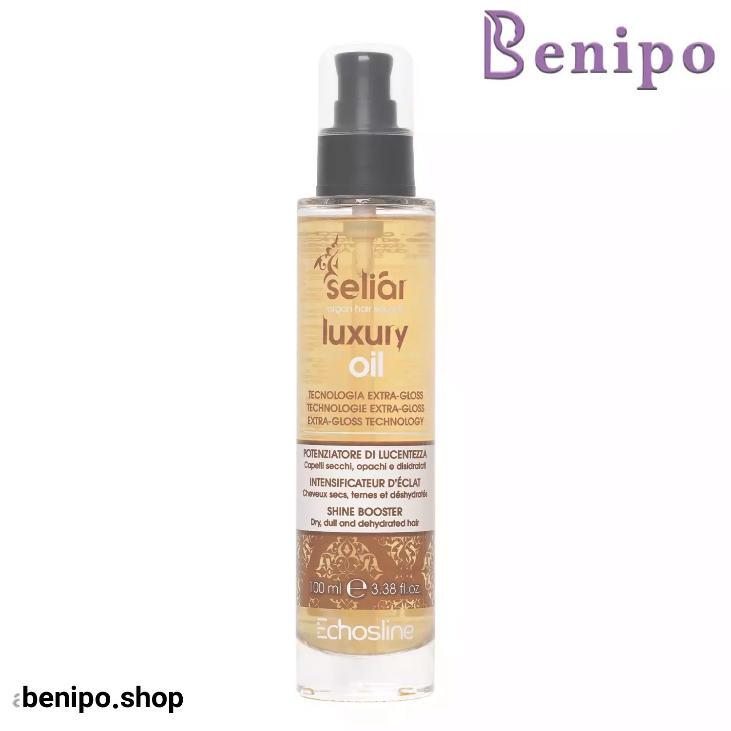 روغن آرگان اچ اس لاین Luxury