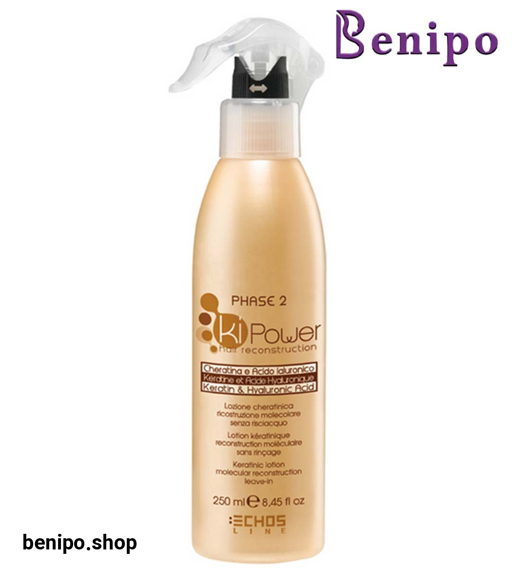 اسپری مو دو فاز کراتین 250 میلی  لیتر