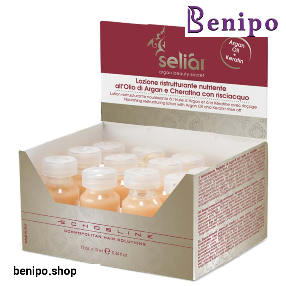 کیت 12 عددی سرم آرگان و کراتین