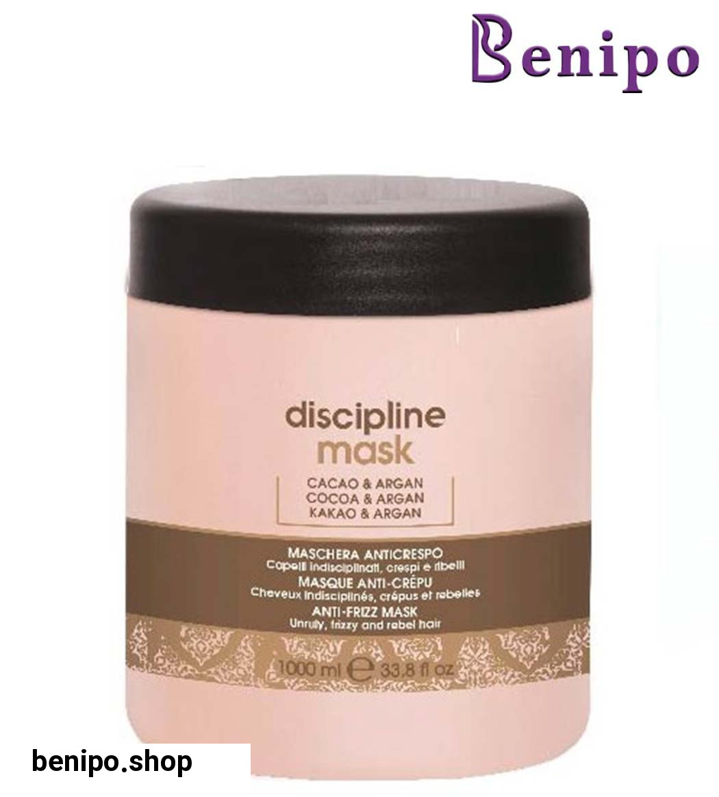 ماسک مو ضد وز 1000میلی لیتر