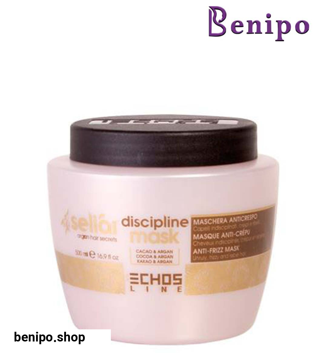 ماسک ضد وز مو حاوی آنتی اکسیدان 500میل