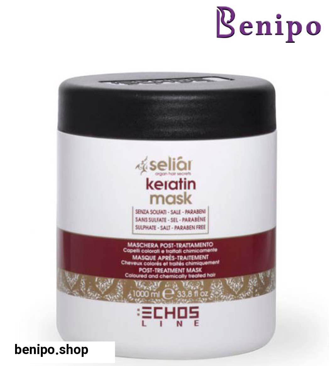 ماسک مو کراتین آرگان