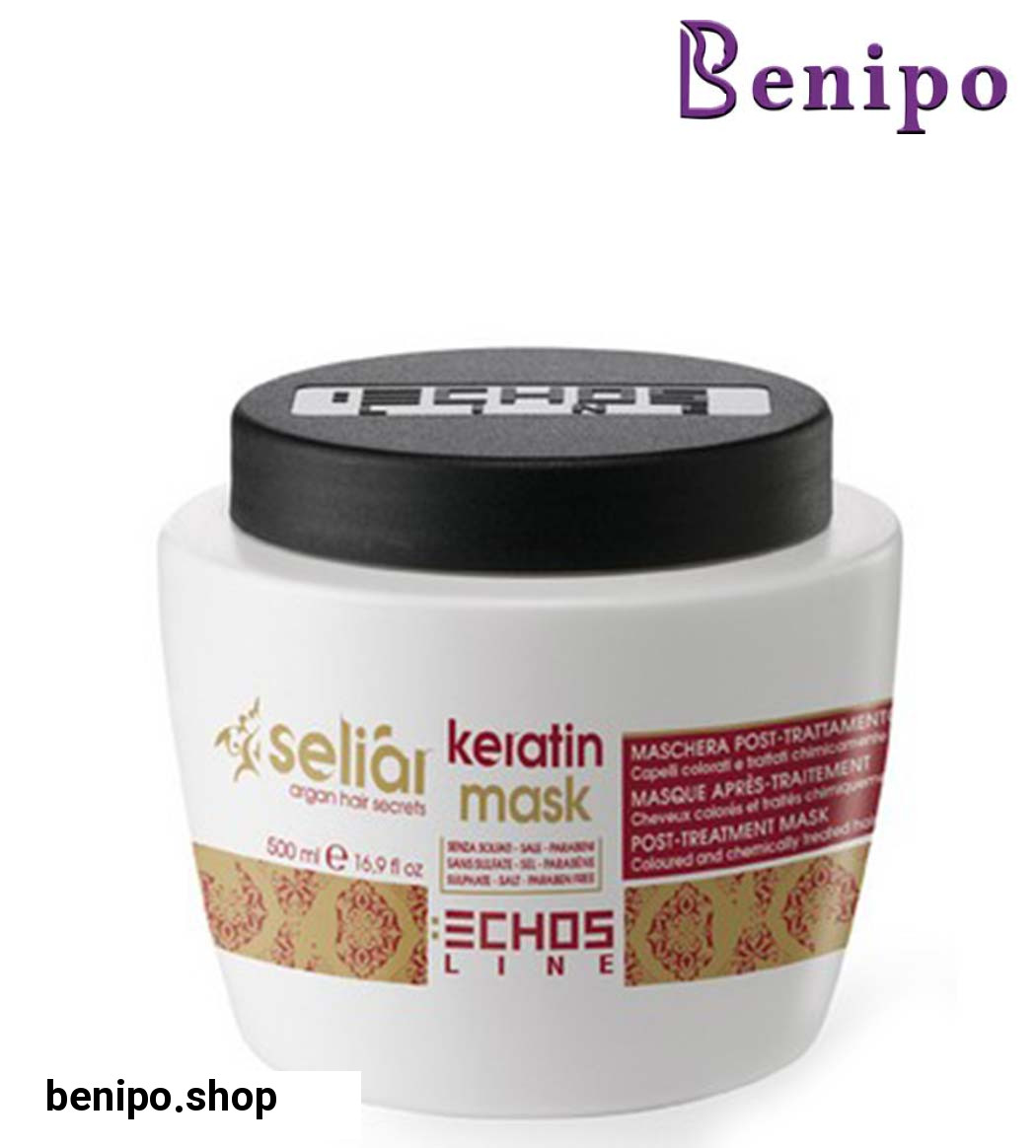 ماسک مو کراتین آرگان  500 میلی لیتر