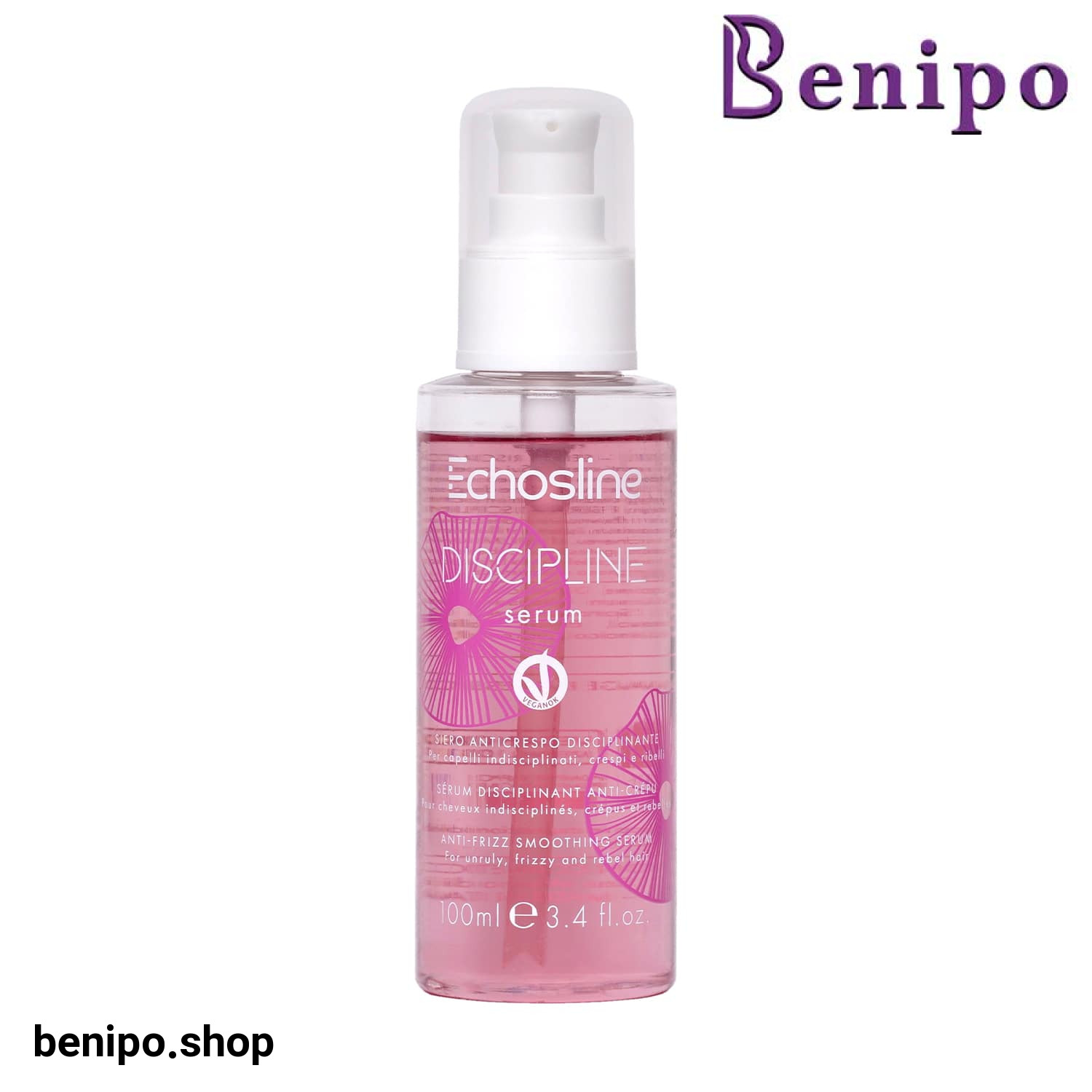 سرم ضدوز اچ اس لاین Discipline