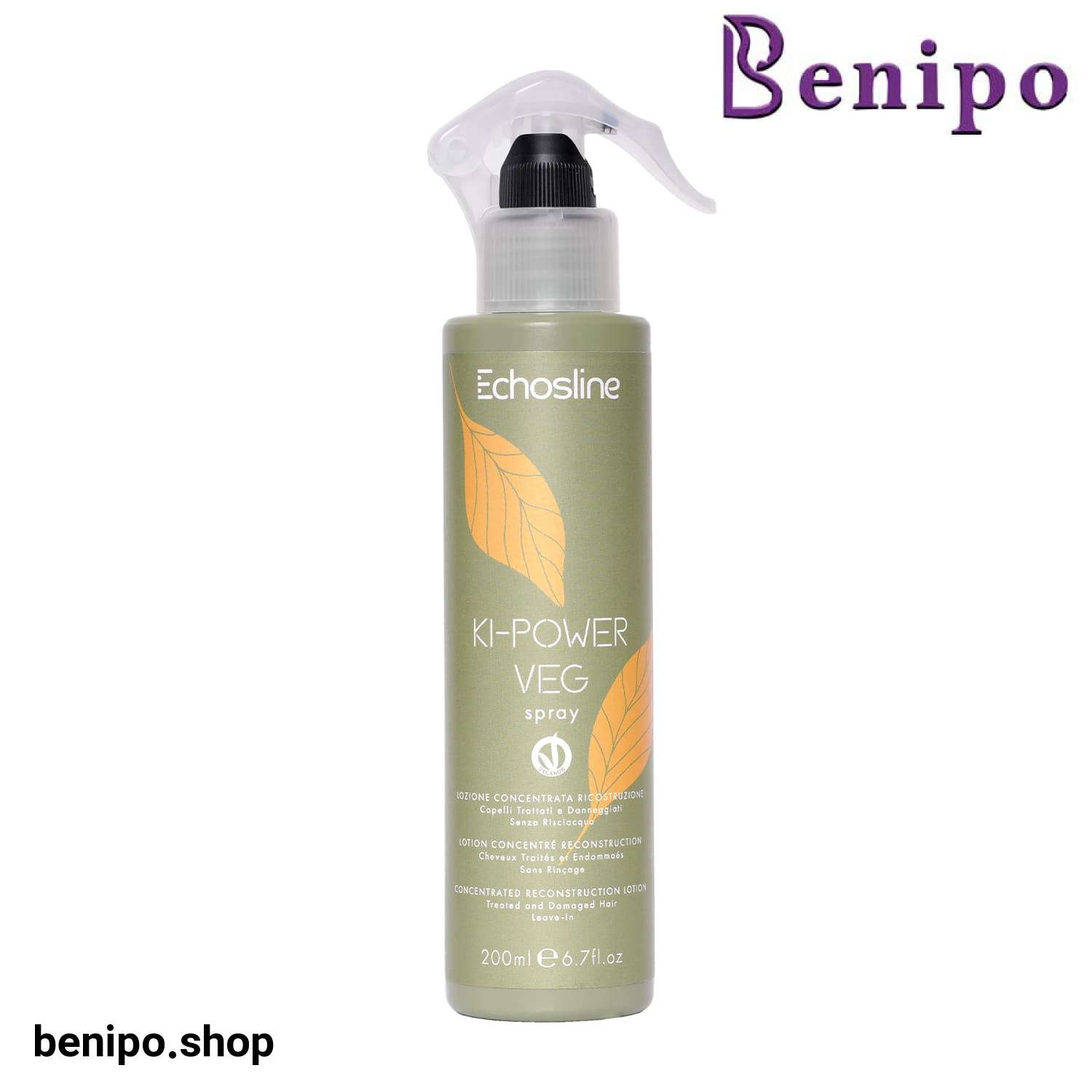 اسپری گیاهی کی پاور اچ اس لاین