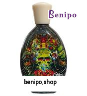 لوسیون سولاریوم سری بلک لیست مدل 500XXX حجم 400 میل