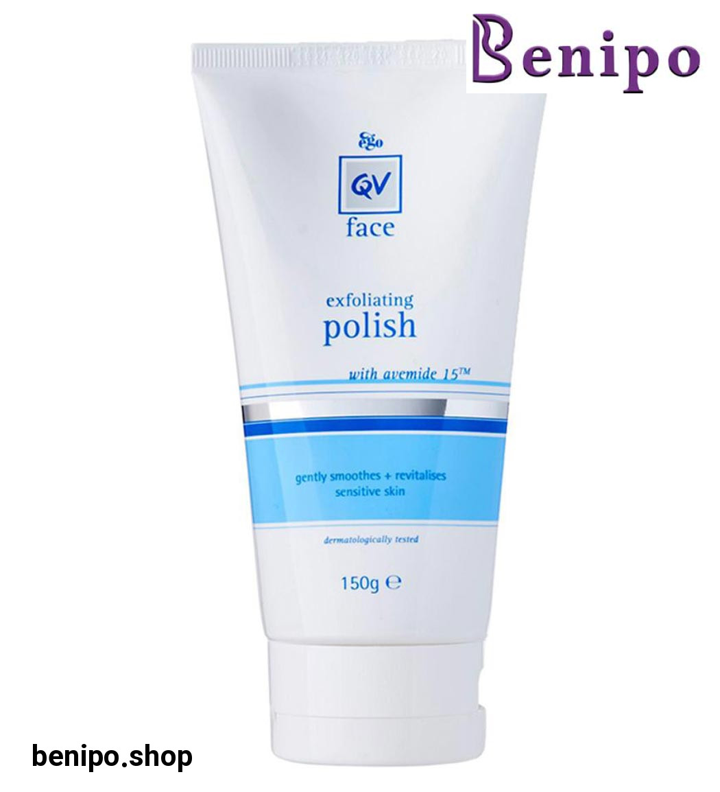 لایه بردار پولیش کیو وی