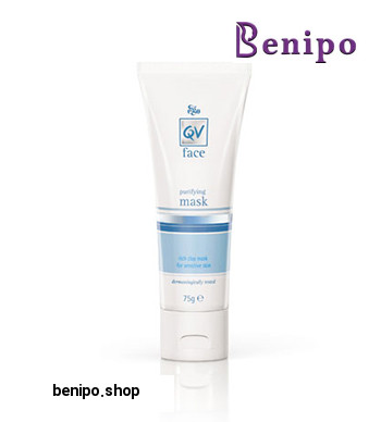 ماسک پاک کننده صورت کیو وی