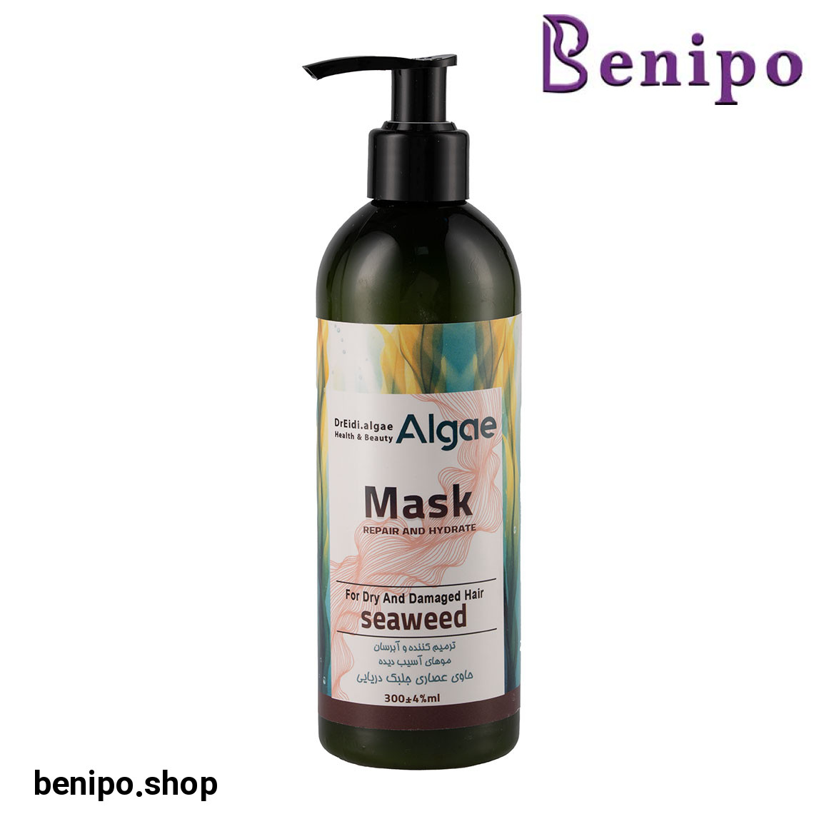 ماسک مو با آبکشی ترمیم کننده و آبرسان حاوی عصاره جلبک دریایی مناسب موهای آسیب دیده حجم 300 میلی لیتر