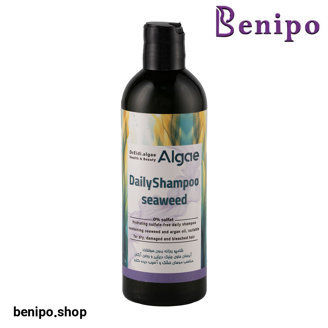 شامپو روزانه آبرسان حاوی جلبک دریایی و روغن آرگان مناسب مو خشک و آسیب دیده حجم 300 میلی لیتر