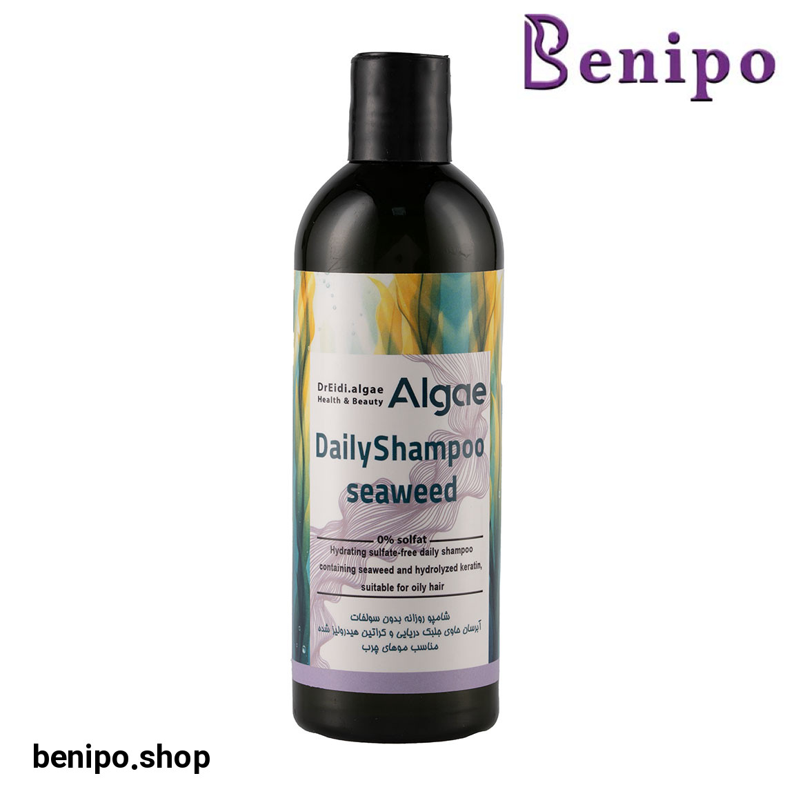 شامپو روزانه آبرسان حاوی جلبک دریایی و کراتین هیدرولیزشده مناسب مو چرب حجم 300 میلی لیتر