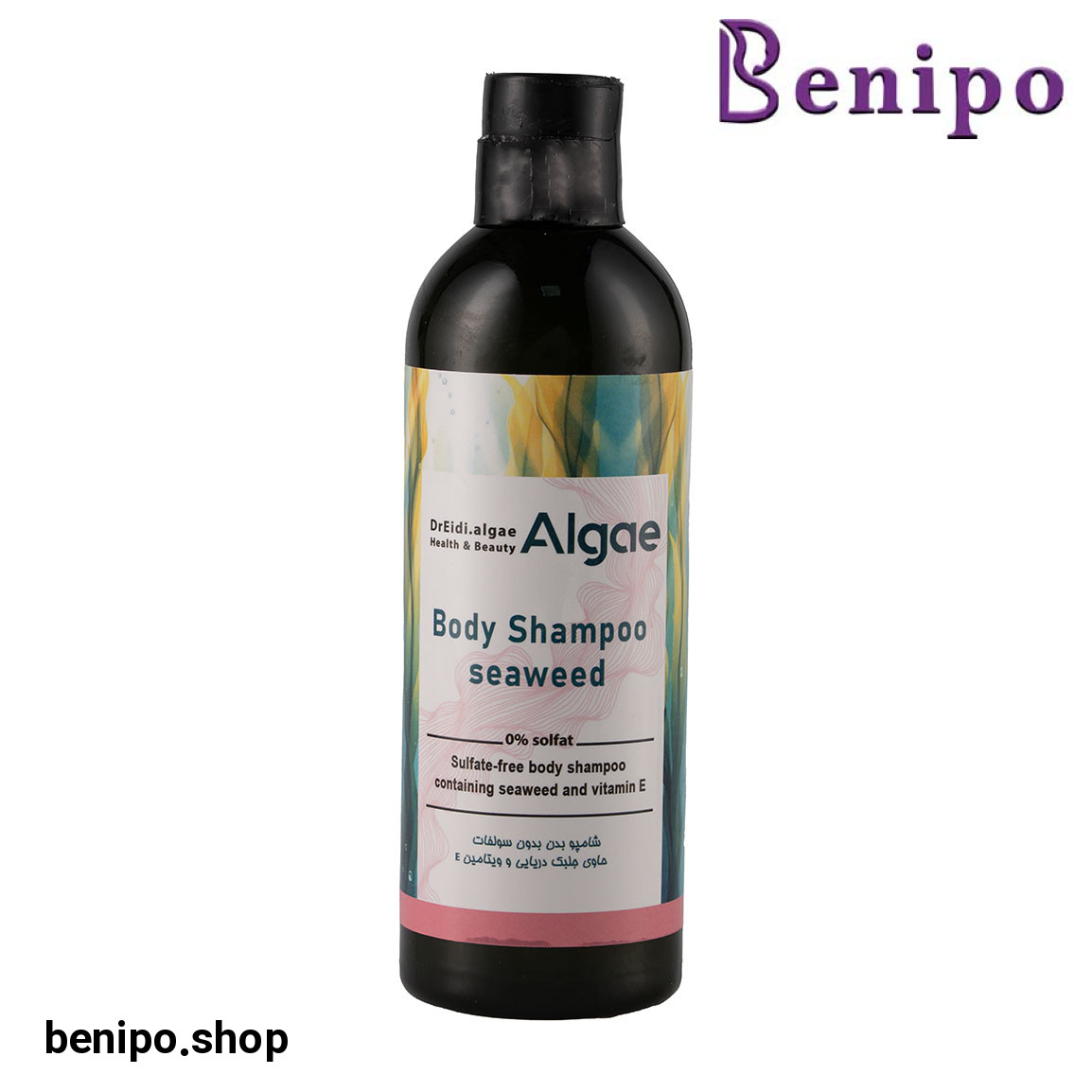 شامپو بدن حاوی جلبک دریایی و ویتامین E حجم 300 میلی لیتر