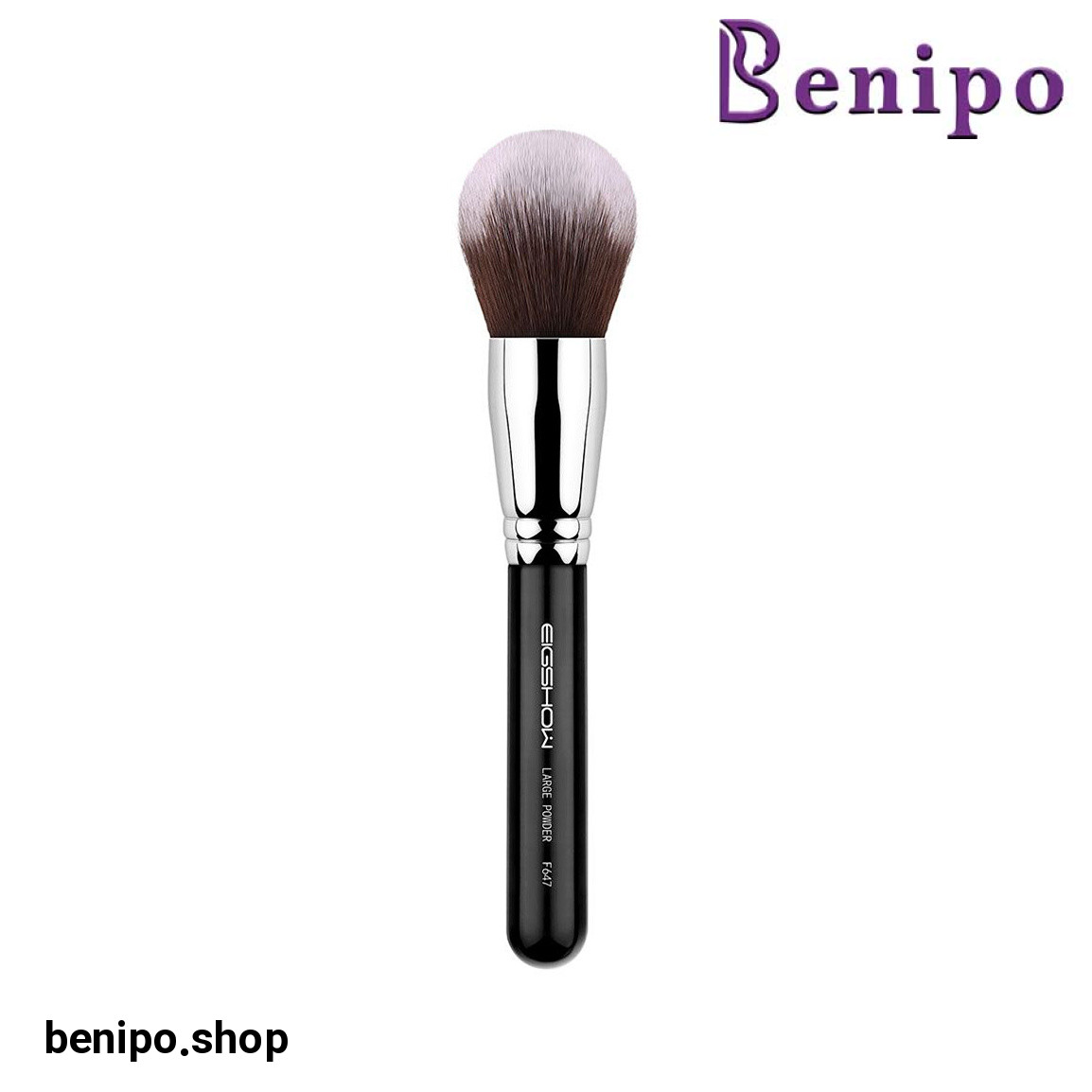 براش پودر مدل F647 سایز بزرگ