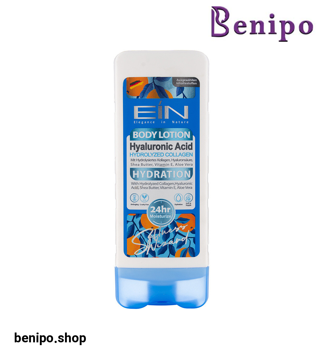 لوسیون بدن حاوی هیالورنیک اسید و کلاژن 354میل
