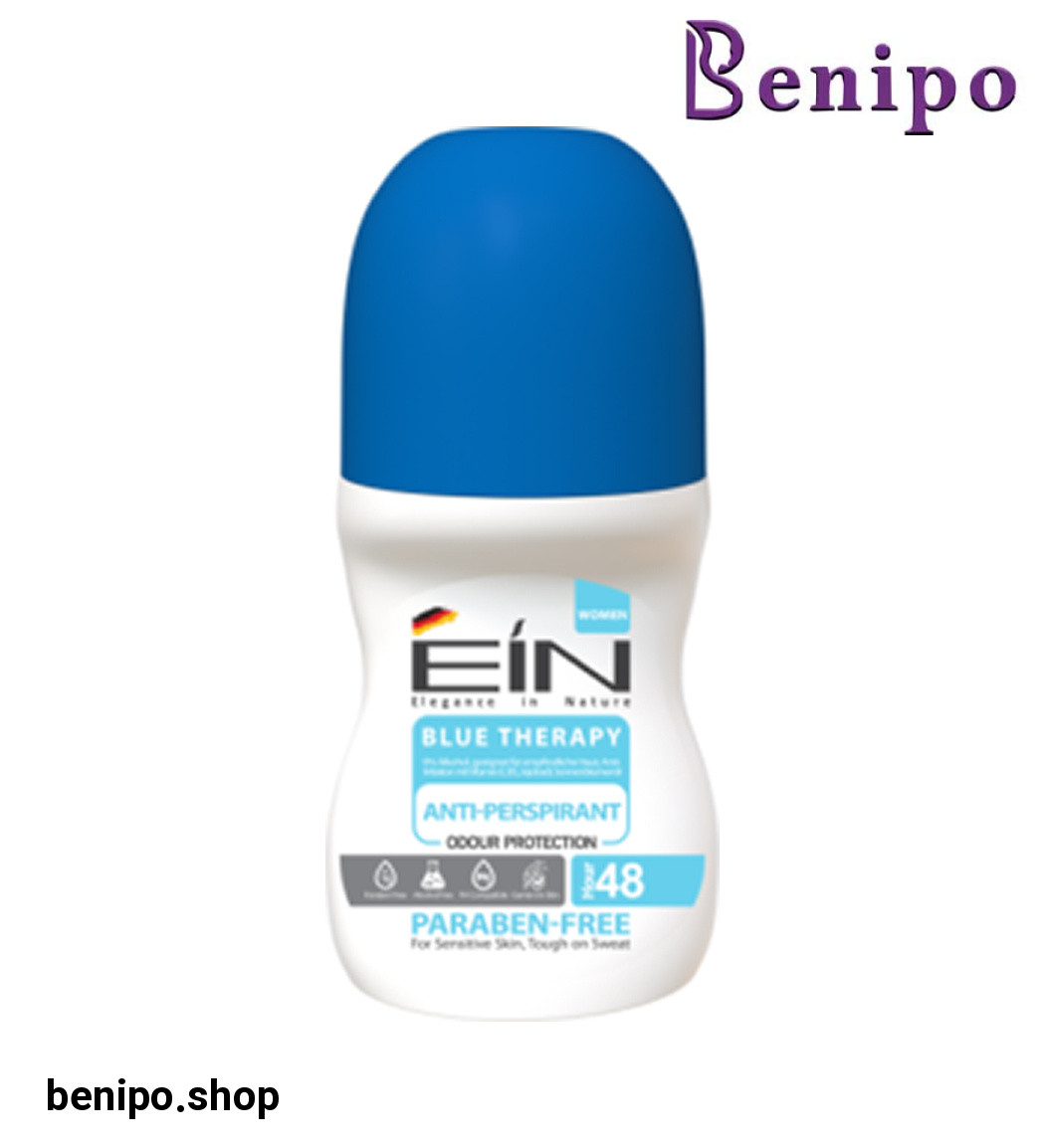 دئودورانت زنانه مدل Blue Therapy حجم 50میل